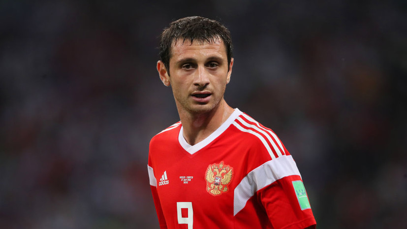 Gazzetta.gr: Дзагоев покинет «Ламию» и завершит карьеру футболиста