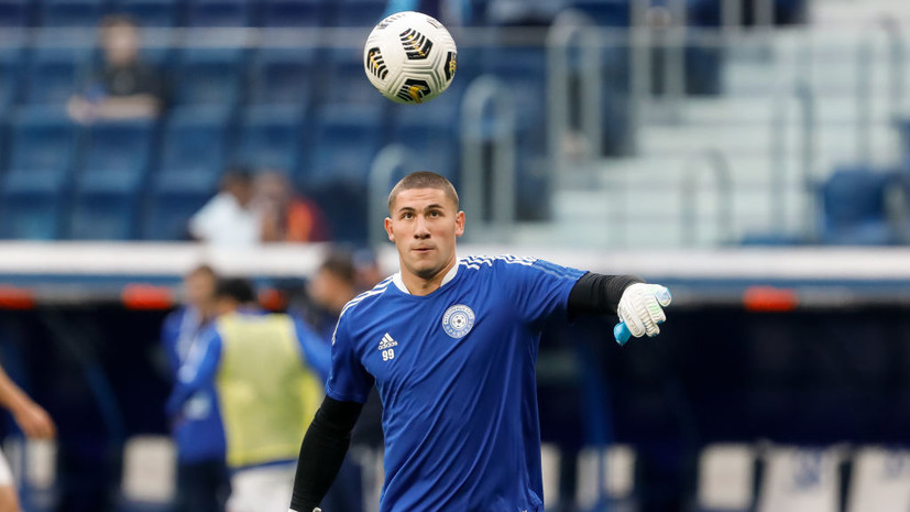 Вратарь «Оренбурга» Сысуев выбыл до конца 2023 года из-за травмы