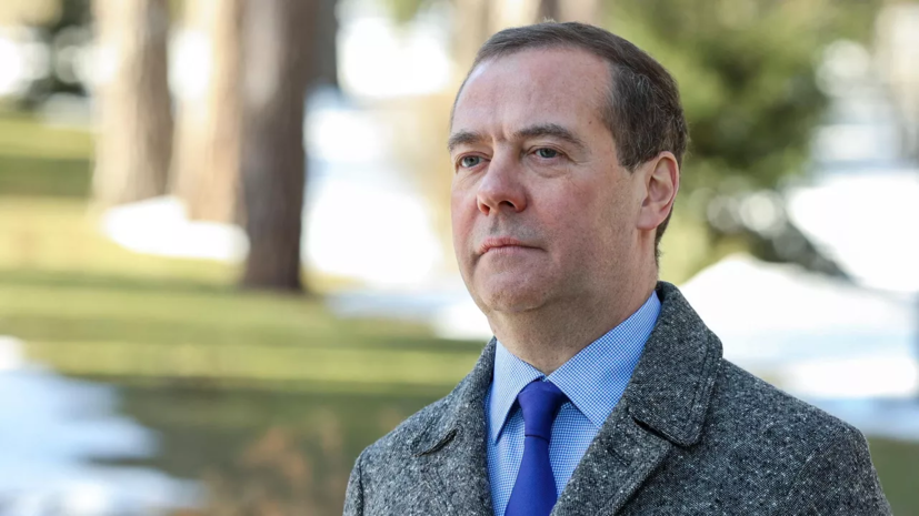 Медведев заявил о создании Европой и США угрозы глобальной цифровой диктатуры