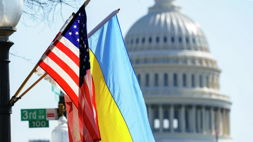 RS: США через Украину хотят добиться своих геополитических целей в Чёрном море