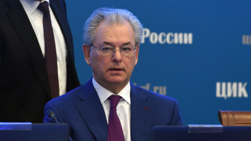 Замглавы ЦИК Булаев: тренировочное онлайн-голосование прошло успешно