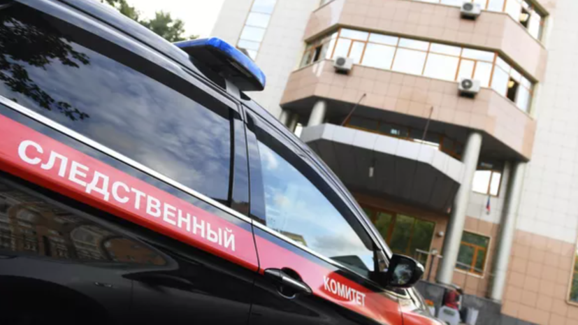 В Краснодаре мужчина избил ребёнка на детской площадке