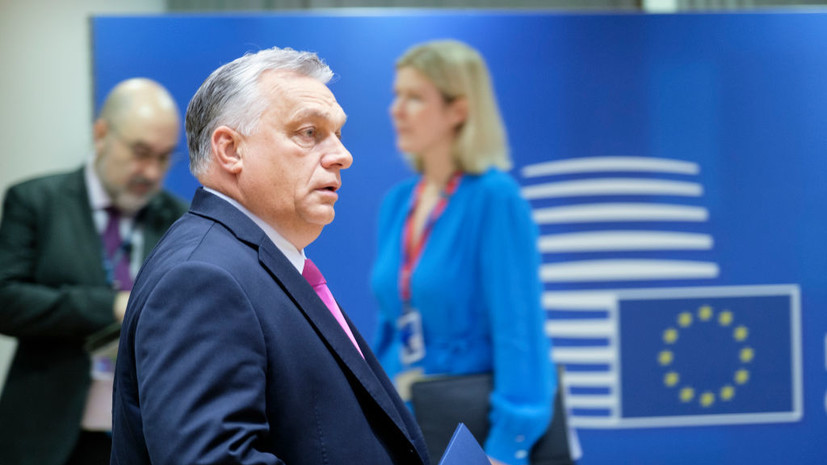 Орбан: ЕС следует перейти к плану Б по Украине, Россию победить не получится