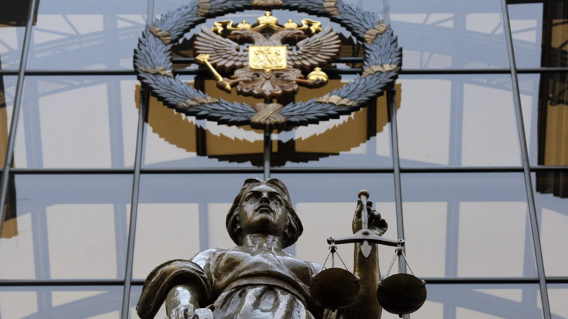 Суд в Москве утвердил четыре штрафа Википедии на 8,3 млн рублей