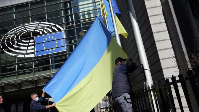 FT: в Киеве боятся, что Запад замедлит поставки денег и оружия