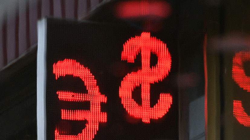 Аналитик Чернов: курс доллара может опуститься до 85—87 рублей