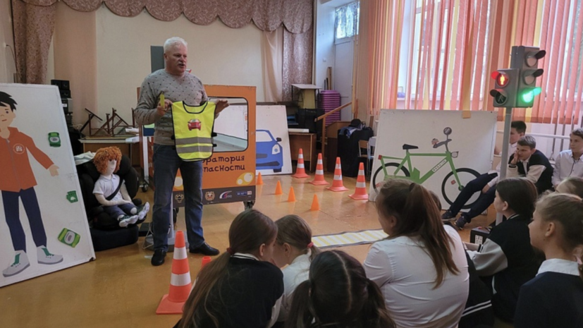 В Ставропольском крае создали восемь детских центров по профилактике ДТП