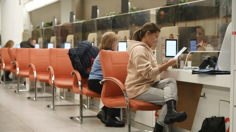 В Удмуртии создали рабочую группу по созданию семейных МФЦ