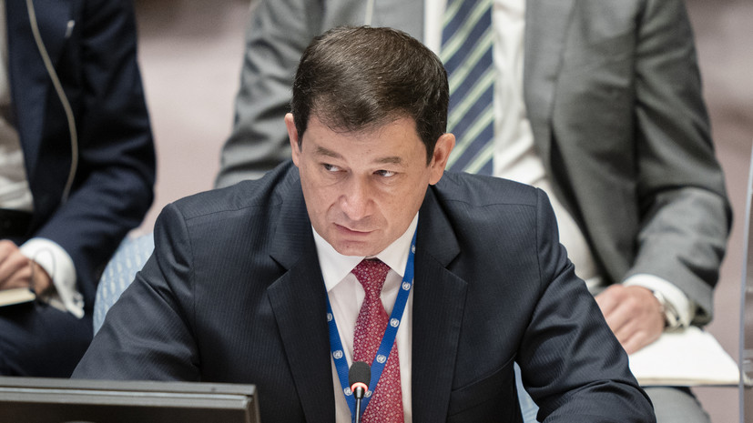 Полянский: исключить Россию из СБ ООН нереалистично