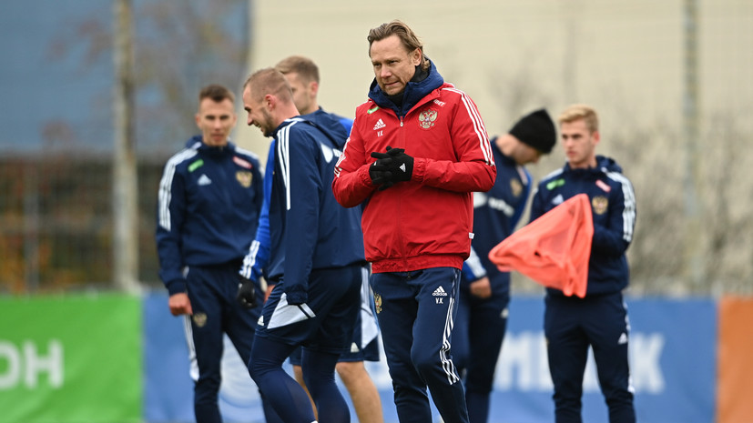 Смородская считает, что Карпину надо продолжать работать со сборной России