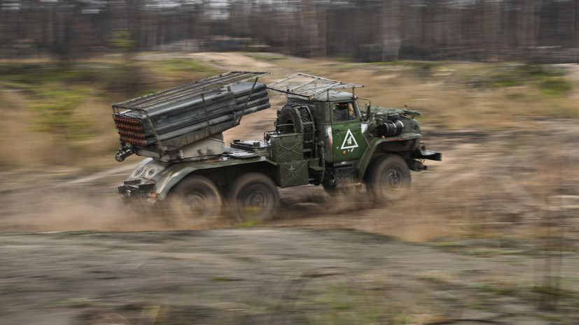 При поддержке артиллерии: в ВС РФ заявили о срыве двух попыток ротации ВСУ на Южно-Донецком направлении