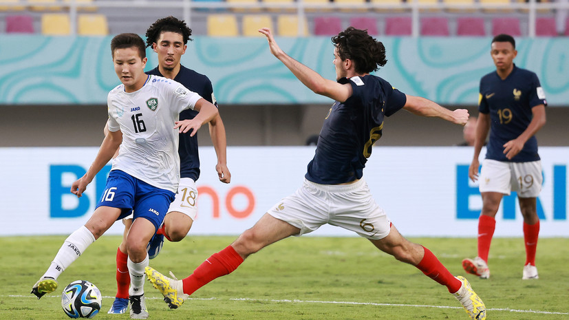Узбекистан проиграл Франции и вылетел с юниорского ЧМ по футболу