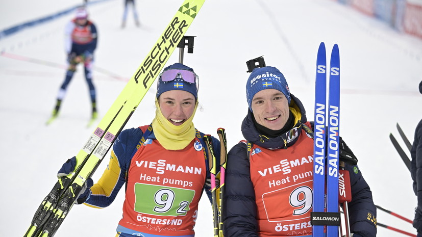 Эберг и Самуэльссон выиграли сингл-микст на первом этапе Кубка мира