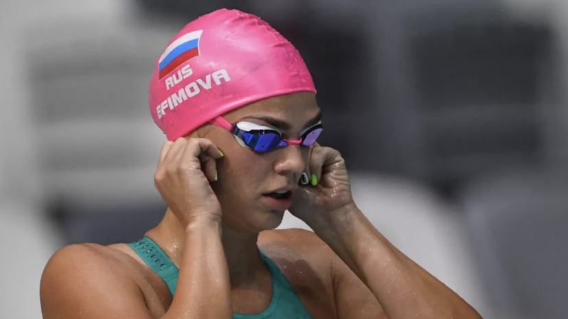 Ефимова рассказала, что занималась боксом и йогой во время паузы в карьере