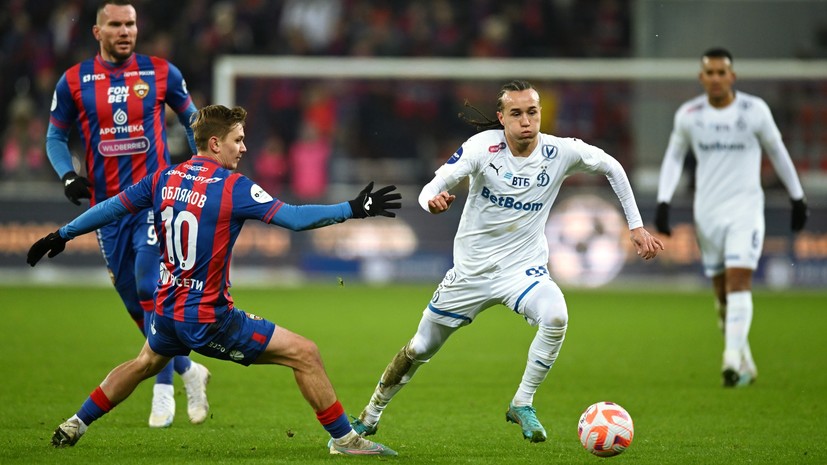 Личка считает, что «Динамо» провалило первый тайм матча 16-го тура РПЛ с ЦСКА