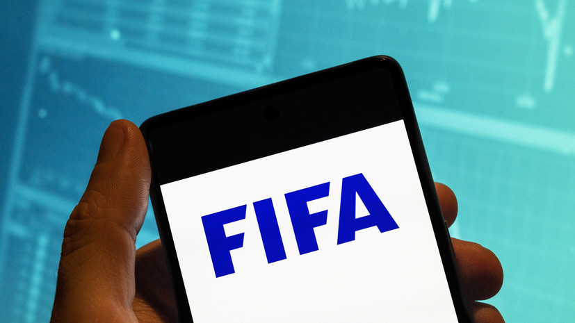 ФИФА не отправила деньги российским клубам за участие игроков в ЧМ-2022
