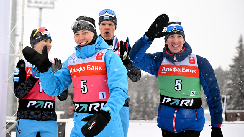 Команда Свердловской области победила в смешанной эстафете на Кубке России по биатлону