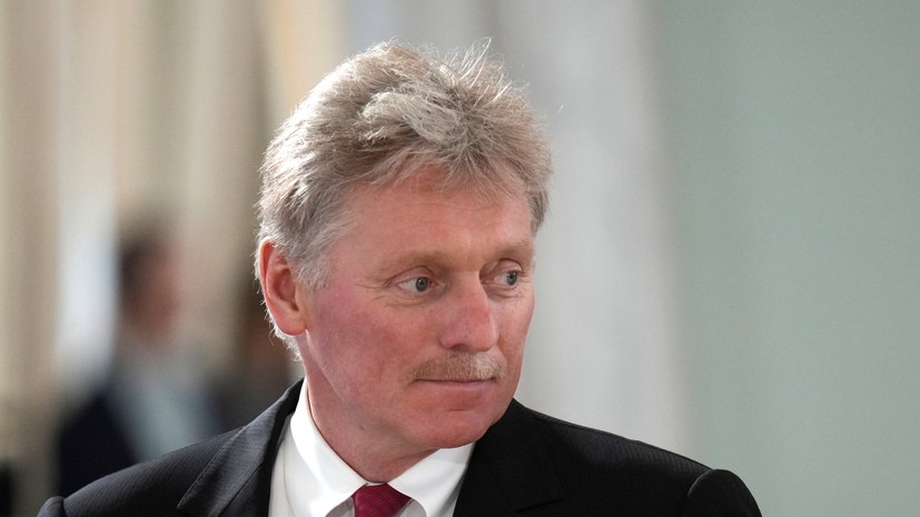 Песков: в Киеве десять лет назад произошёл силовой переворот