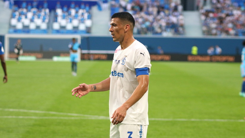 Защитник «Динамо» Бальбуэна назвал холод главным отличием Москвы от Лондона