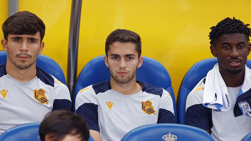 Захарян остался в запасе «Реал Сосьедад» на матч с «Севильей» в чемпионате Испании