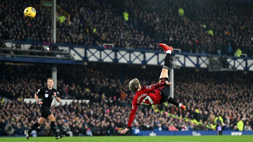 Гол Гарначо через себя принёс МЮ победу над «Эвертоном» в АПЛ