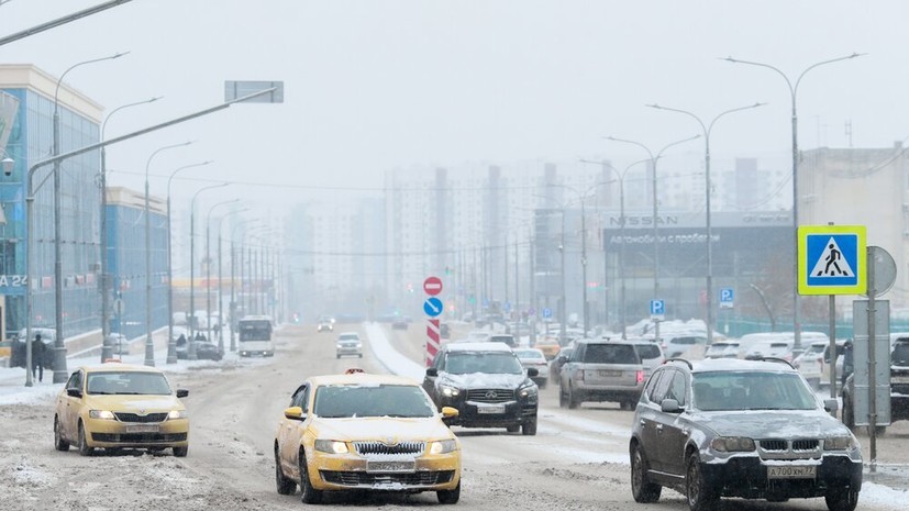 Синоптик Ильин: к концу недели снегопадов в Москве ждать не стоит