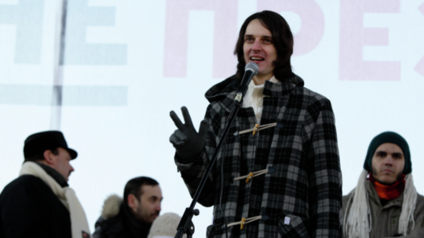 Суд оштрафовал иноагента Каца на 50 тысяч рублей