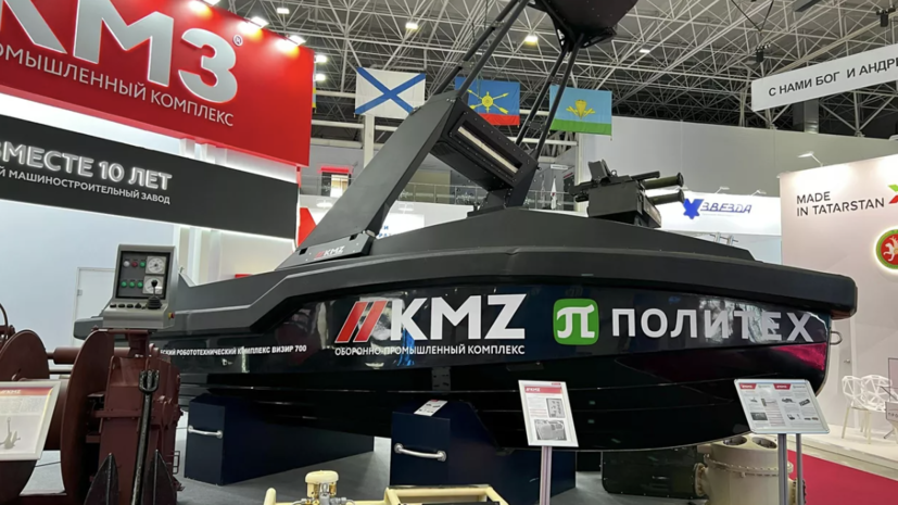Безэкипажные «Визиры»: как проходит разработка российских морских дронов