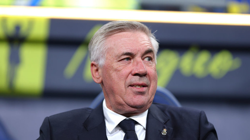 Relevo: «Реал» хочет продлить контракт с Анчелотти