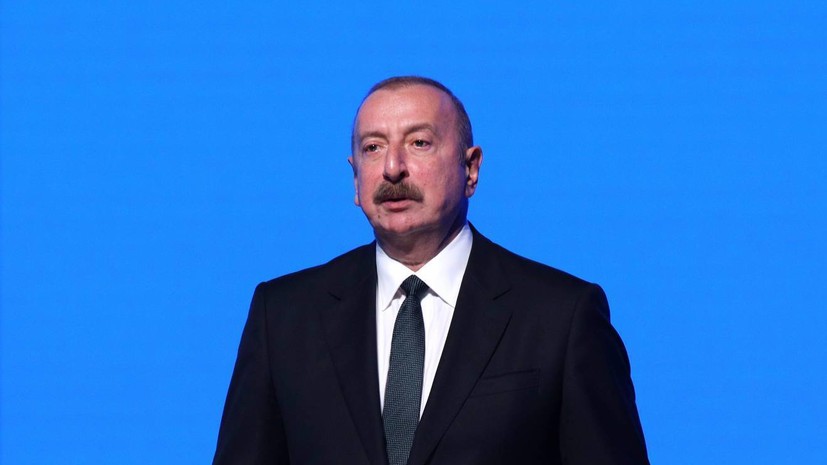 Алиев заявил Блинкену, что действия США навредили отношениям стран
