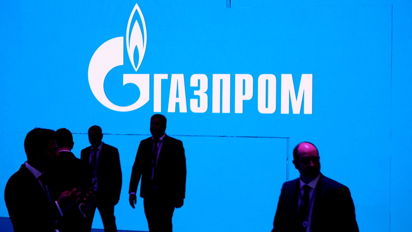 «Газпром» сообщил о росте мировой торговли СПГ за девять месяцев на 2%