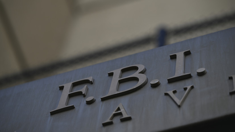 Сотрудники ФБР проводят курсы для СК Армении