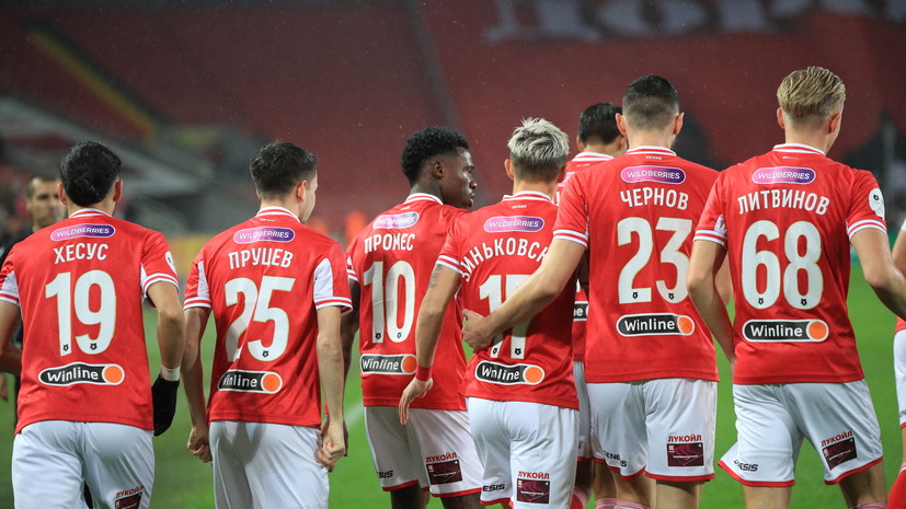 Глушаков: «Спартак» — красная тряпка для всей России