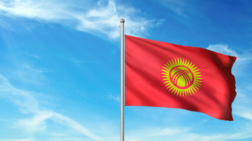 Парламент Киргизии принял в I чтении законопроект об изменении флага