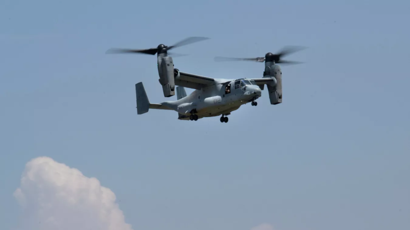 Спасатели обнаружили обломки разбившегося в Японии конвертоплана США Osprey