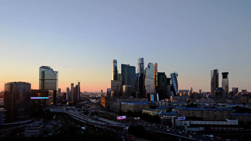 В Москве одобрили реализацию четырёх промышленных инвестпроектов