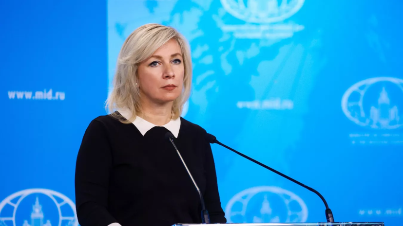 Захарова: Россия ответит на присоединение Молдавии к санкциям ЕС