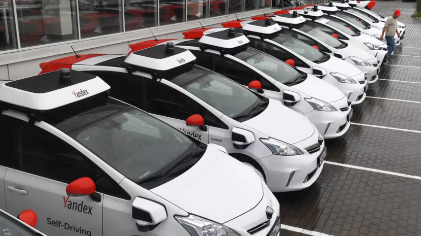 В Москве запустили курсы по «Беспилотному транспорту»