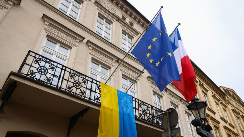 Во Франции планируют прийти к соглашению о гарантиях Киеву к началу 2024 года