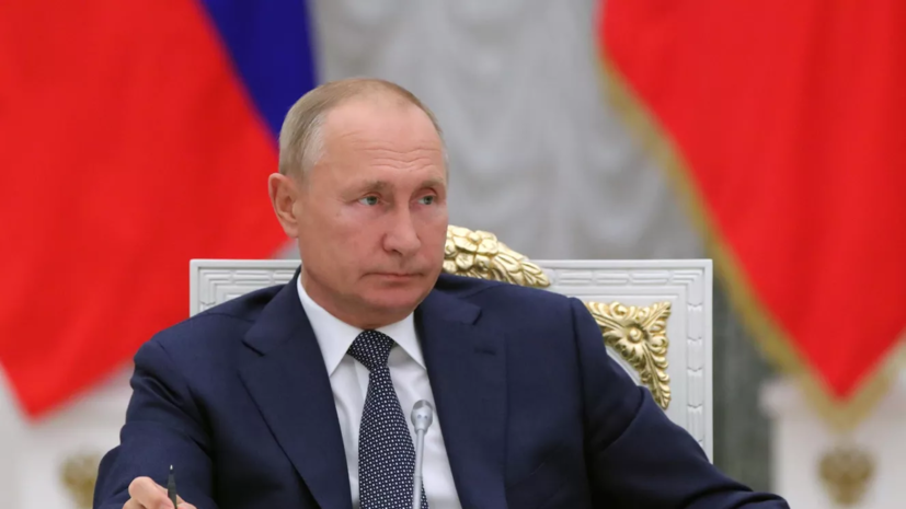 Путин 1 декабря встретится с главой «Роснефти» Сечиным