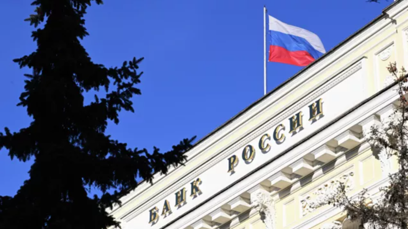 Росфинмониторинг и ЦБ не допустили перевода 320 млрд рублей в теневой оборот
