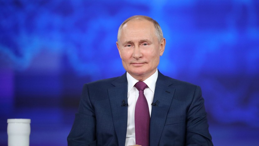 «Объединённый формат прямой линии и итоговой пресс-конференции»: Путин 14 декабря подведёт итоги 2023 года