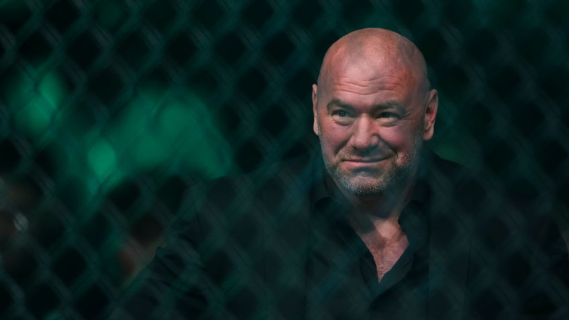 Гаджиев заявил, что гендиректор UFC Уайт всегда был лоялен к России