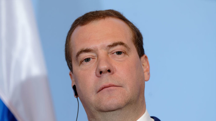 Медведев: выборы для нынешних властей Украины будут означать бесславный конец
