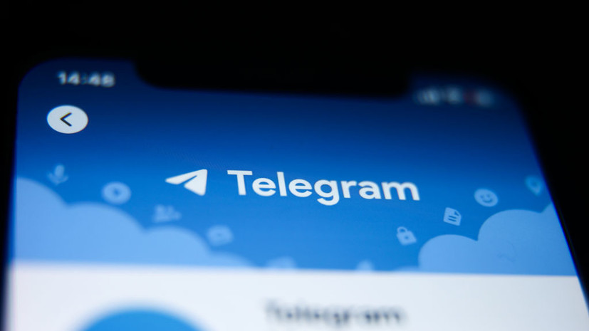 Пользователи Telegram сообщили о сбоях в работе мессенджера