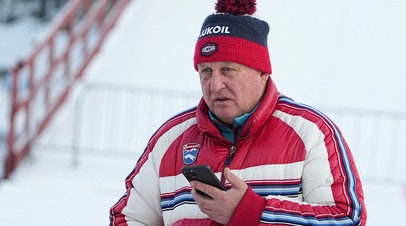 Тренер сборной России по лыжным гонкам Юрий Бородавко
