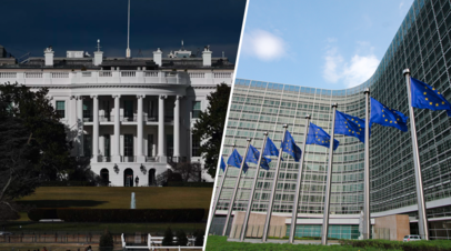Белый дом и здание Еврокомиссии