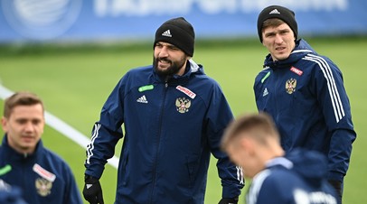 Погребняк: играем с теми, кто соглашается, вот такой принцип у сборной России
