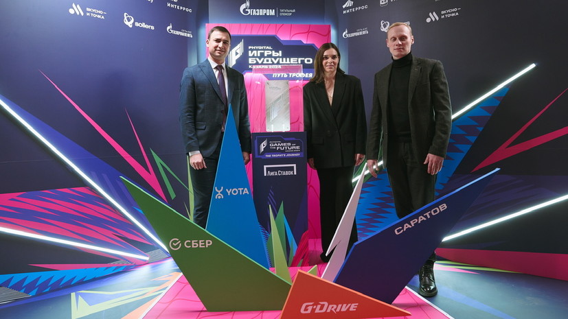 Описание фото