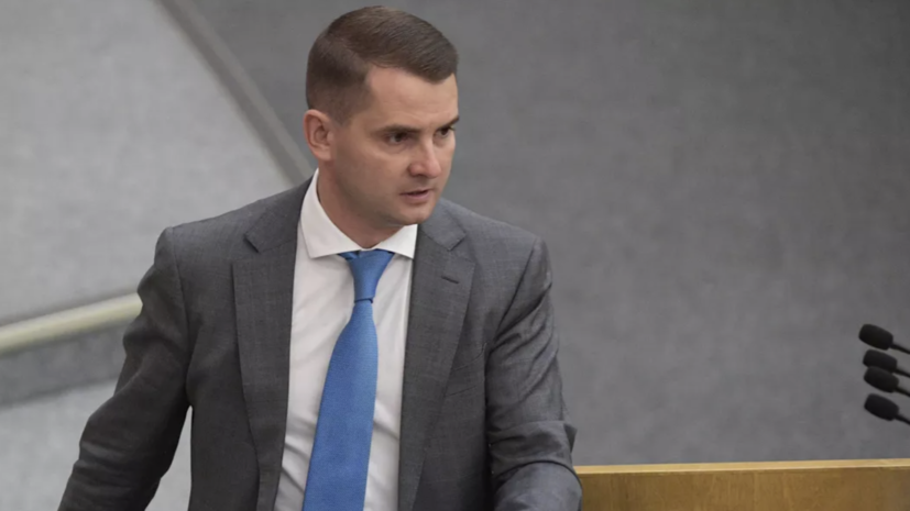 Депутат Нилов высказался за отмену взысканий за опоздания из-за форс-мажоров